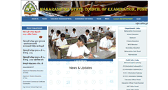Desktop Screenshot of mscepune.in